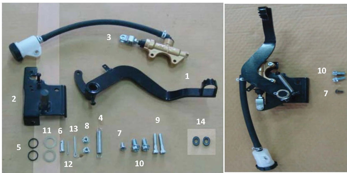 APEX REAR BRAKE — precision racing parts