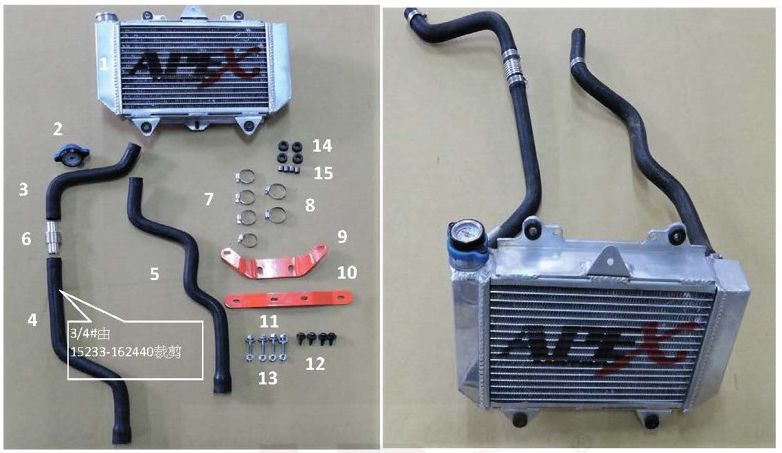 APEX OEM LOWER RADIATOR BRACKET#10 — Precision Racing Parts