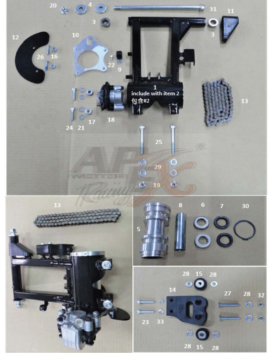 APEX OEM CHAIN ROLLER ASSEMBLY
